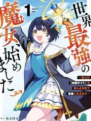 厨房列车 日韩综艺更新推荐